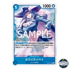 Whitey Bay C ST22-011 Ace Newgate One Piece Card Game Japanese