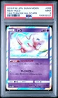 2019 POKEMON JAPANESE SUN & MOON TAG TEAM GX ALL STARS #055 MEW-HOLO PSA 9
