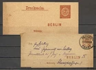 Germany Collection of FDC's PC Covers Variety NICE!!!! LOT4