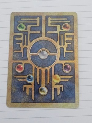 Ancient Mew 2019 Movie Mewtwo Strikes Promo Pokemon Card Japanese
