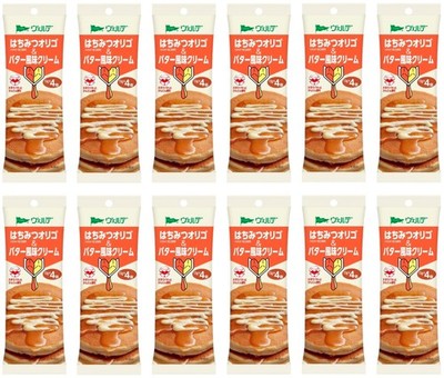 Japanese Toast Spread Honey Butter Cream Syrup Jam Bread Pan Dispen AOHATA 52g