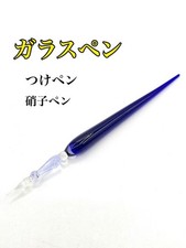 glass pen glass pen blue glass work blue writing utensil 80c18d