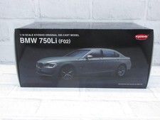 1/18 Kyosho BMW 7 series 750Li F02 Moon Silver model car Minicar