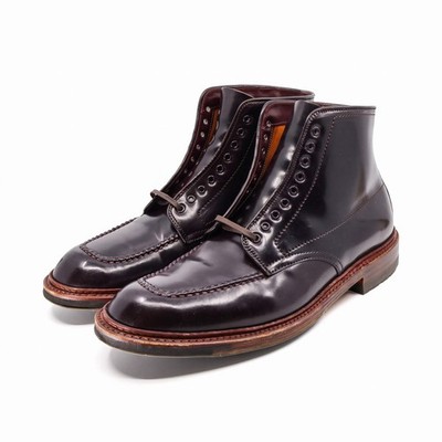 Alden D6947C