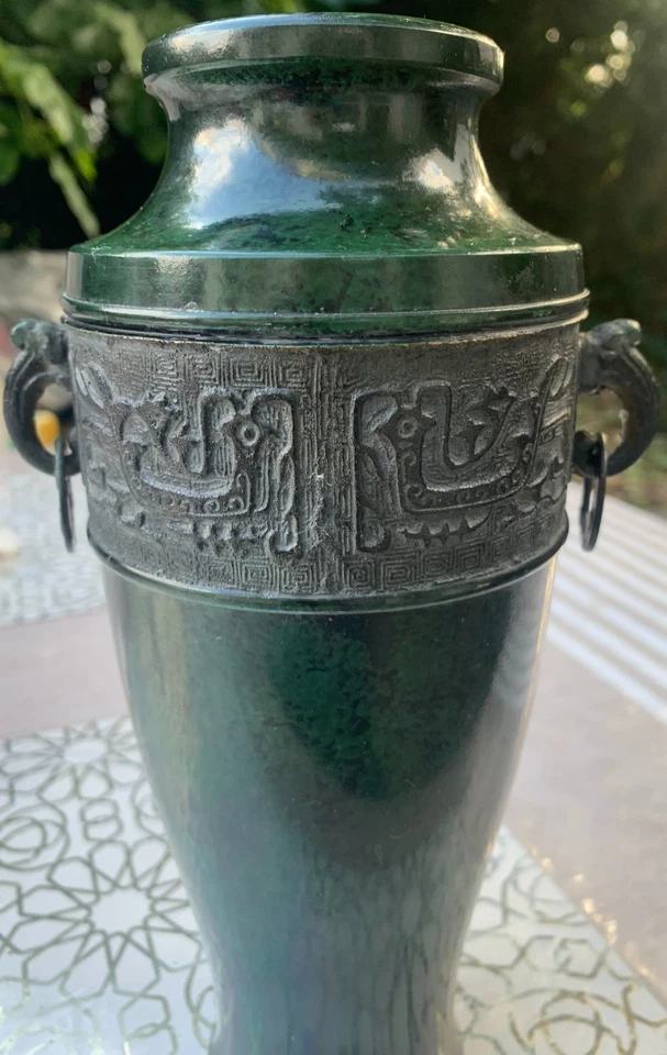 vase en bronze ancien japonais - Photo 2/4