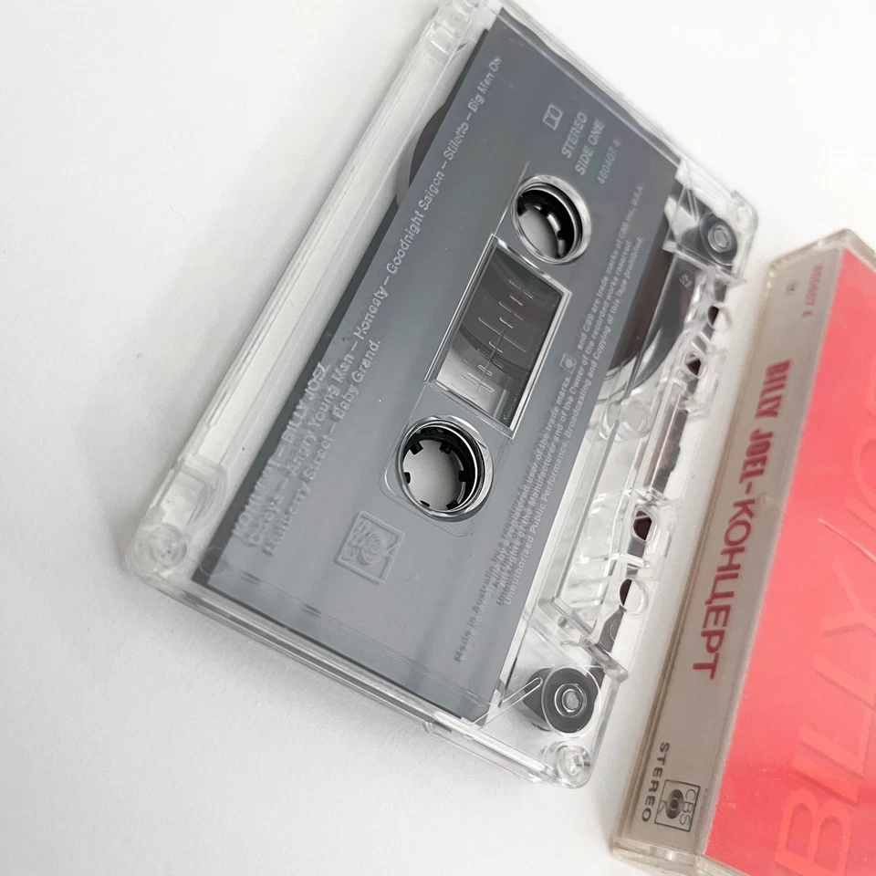 BILLY JOEL - 'Kohliept (USSR Concert)' 1987 Cassette Tape Album CBS RECORDS - Image 3 of 4