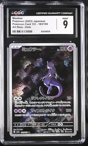 Mewtwo Pokmon TCG Grade 9 Rare Individual Collectible Card Game Cards for sale - eBay Mewtwo Pokmon TCG Grade 9 Rare Individual Collectible Card Game Cards for sale - eBay