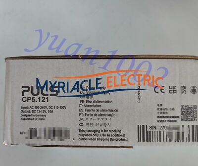 1PCS NEW PULS CP5.121 Power Supply Fast delivery Free shipping$