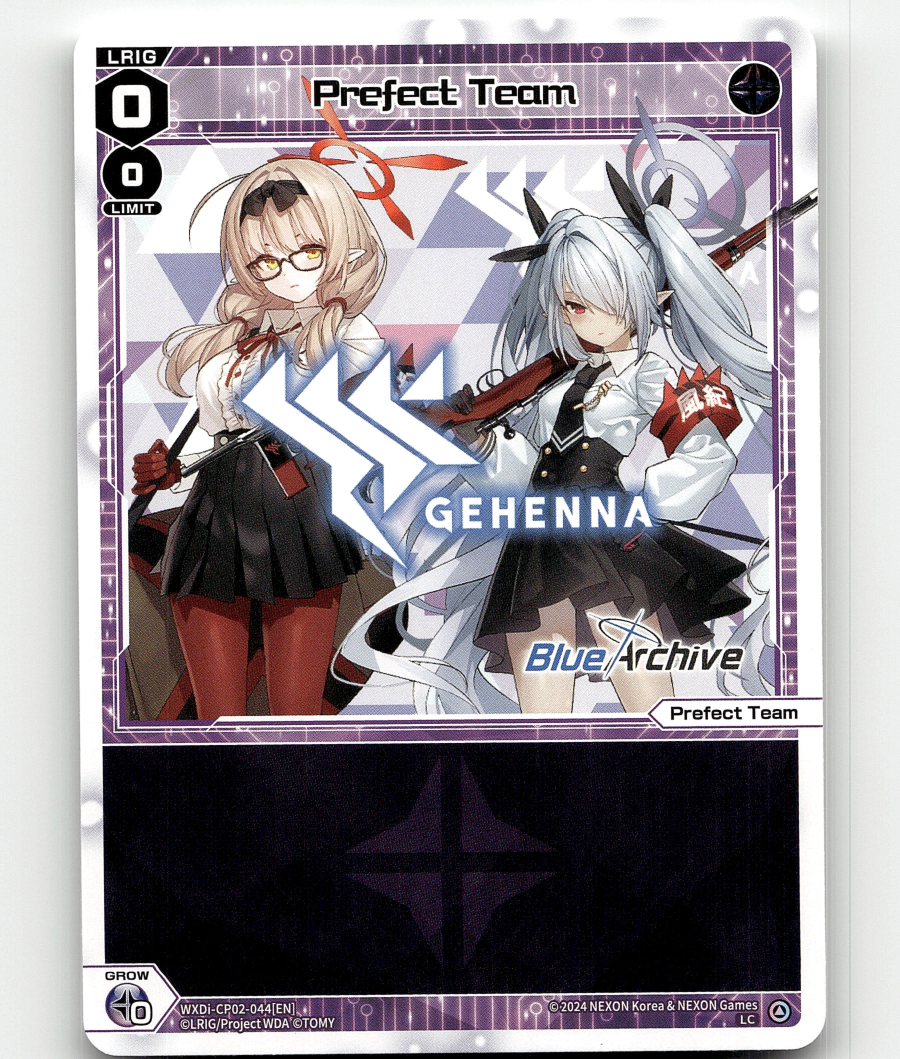 Project X Omega Project X Vixa