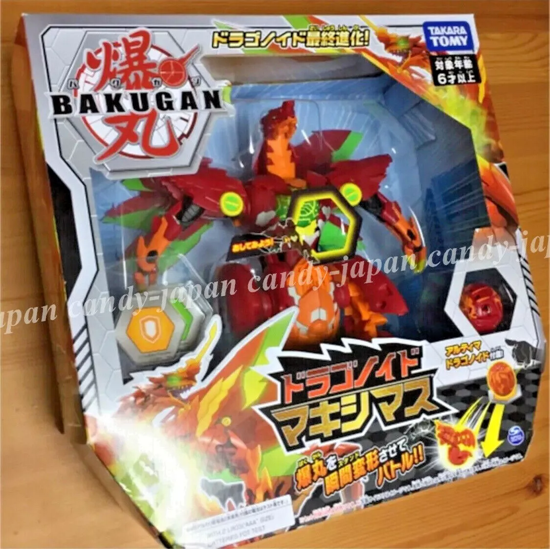 Genuine TAKARA TOMY Bakugan Battle Brawlers Alliance Set Bakugan