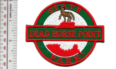 Hot Shot Wildland Fire Crew Utah Dead Horse Point State Park Moab No Tariff