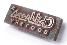 CHILDREN'S BOOTERY: Steel Leather Stamp: TJ Edwards Millers Falls