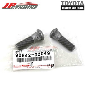 Toyota 90942 02049