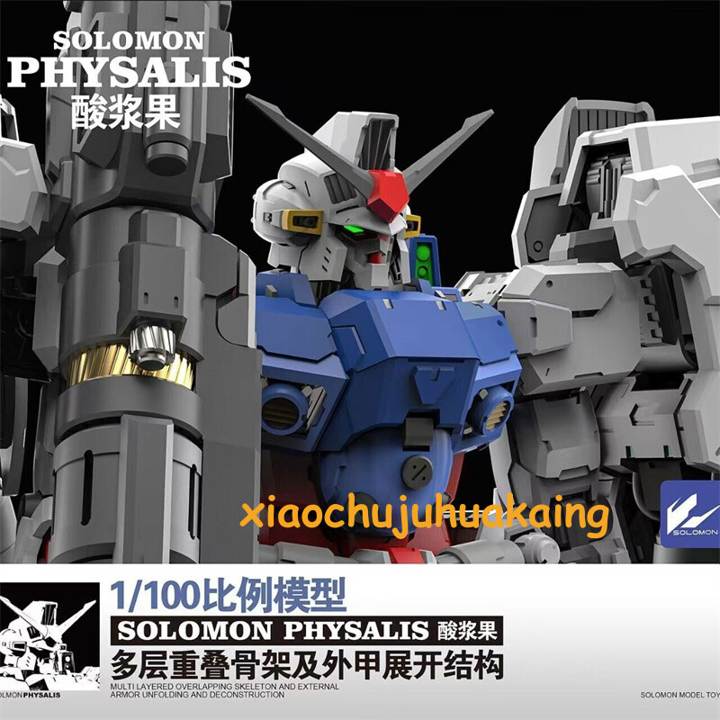 Solomon MG 1/100 GP02A Gundam Physalis 0083 Zeon Nuclear Plastic
