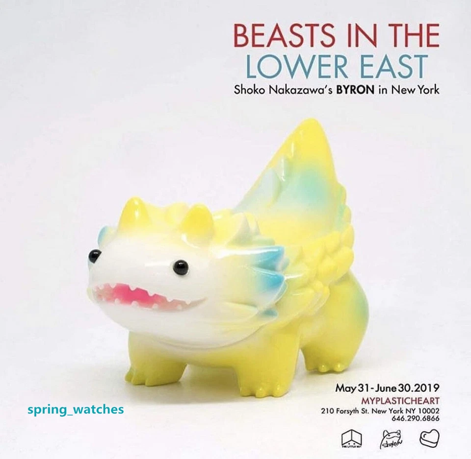 SHOKO NAKAZAWA SEEDLAS Set BANANA CREAM H11CM Beasts in The Lower East Figure - Image 3 of 3
