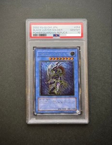 Japan World Shop TCG | eBay Stores