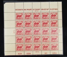 nystamps US Stamp # 630 Mint OG H $375           A10x2242