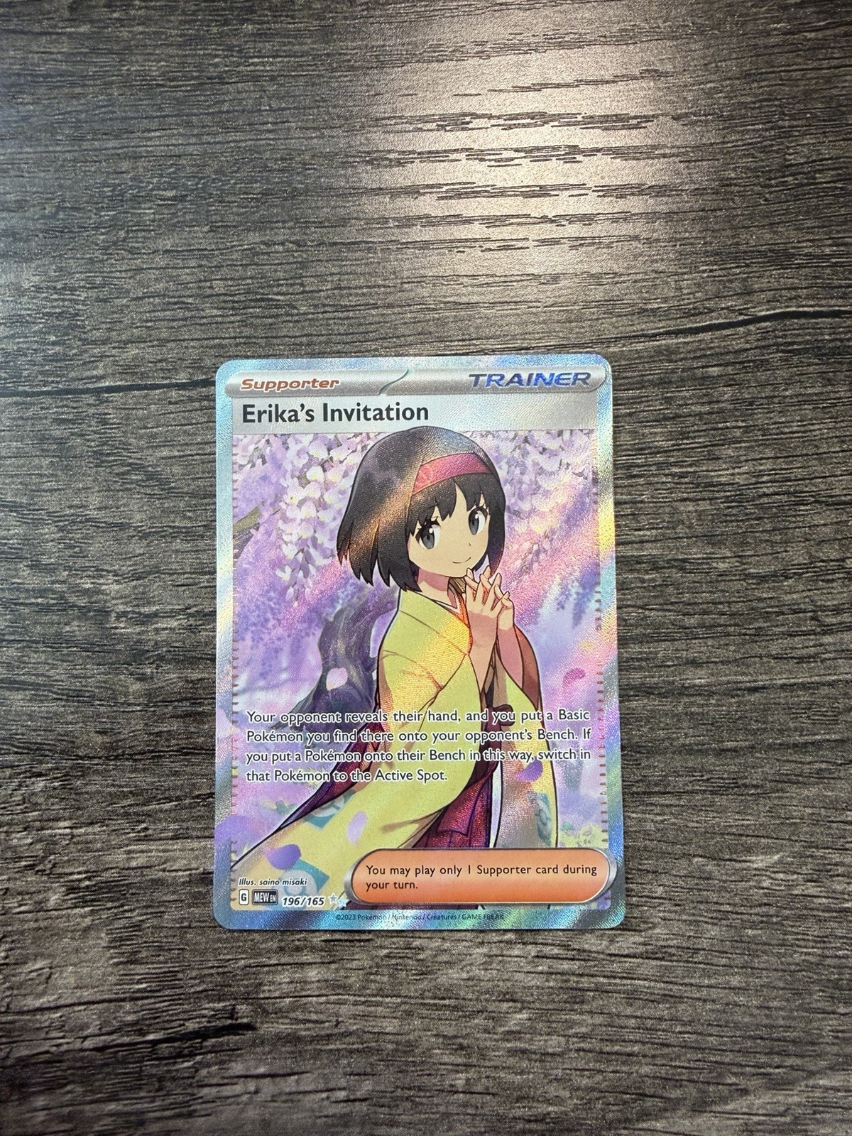 Erika's Invitation 196/165 Scarlet & Violet 151 Ultra Rare Pokemon TCG Card NM