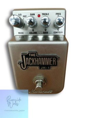 MARSHALL JH-1 Effektpedal Gitarre Soundprozessor gebraucht JP