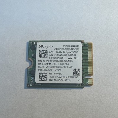 HYNIX 256GB SSD M.2 NVME - NEW -   