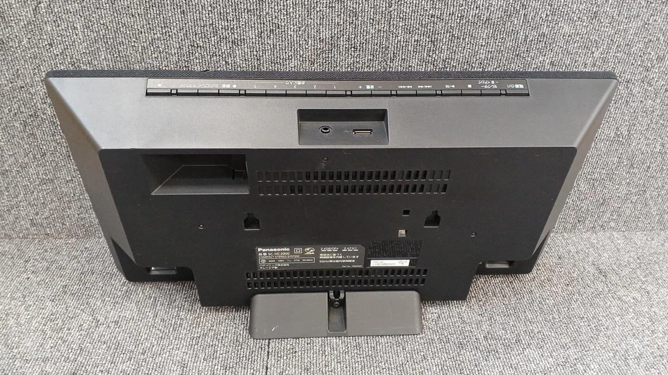 Panasonic SC-HC2000 CD System Used from Japan w/Remote - Image 2 of 4