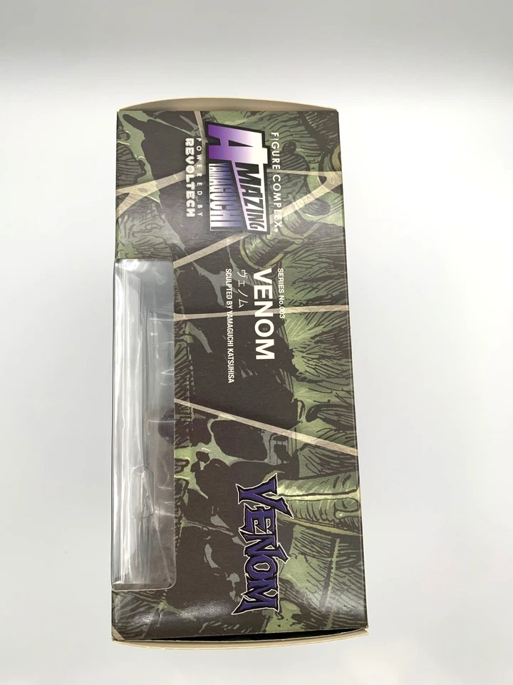 AMAZING YAMAGUCHI VENOM No.003 KAIYODO REVOLTECH MARVEL Action Figure 2017 JAPAN - Image 3 of 4