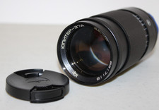 Vtg Soviet Jupiter-37A 135mm f/3.5 M42 Manual Portrait Camera Lens Made in USSR
