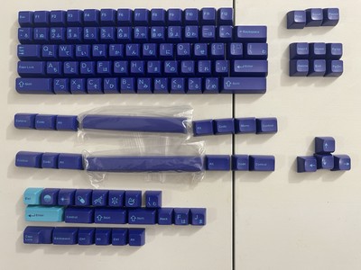 Drop + MiTo SA Laser Custom Keycap Set - Synthwave M170 Kit