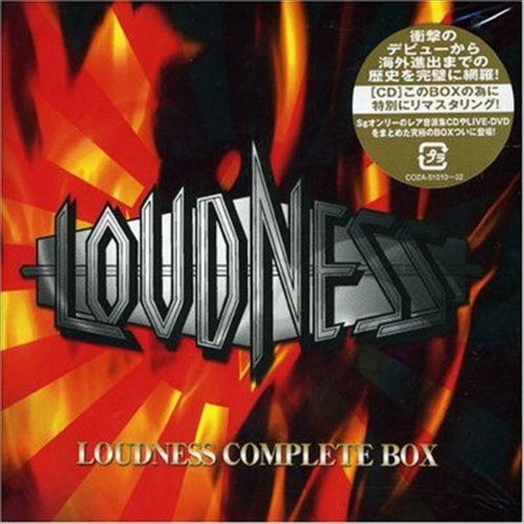 【CD 】LOUDNESS 　11枚 LOUDNESS Complete Box CD & DVD Used | eBay