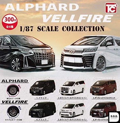 Alphard Vellfire 1/87 Scale Collection Full Set of 6 Gashapon