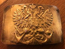 Marine. Boucle de ceinturon. Origine à déterminer.