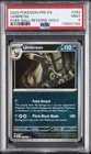 2025 POKEMON PRE EN-PRISMATIC EVOLUTIONS POKE BALL REVERSE HOLO UMBREON PSA 9