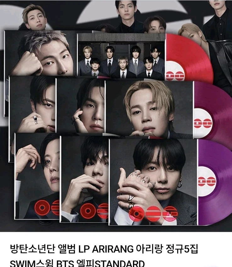 BTS Vinyl Records for sale - eBay