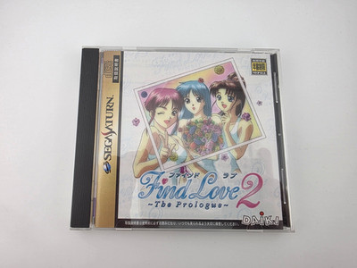Find Love 2 The Prologue Sega Saturn CiB NTSC-J
