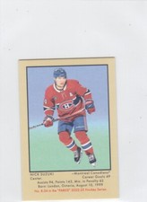 2022/23 PARKHURST CHAMPIONS..NICK SUZUKI..51 RETRO MINI..PARKIE # R-24.CANADIENS