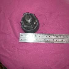 Hillman Imp Engine Starter Handle Dog. Used Old Stock.