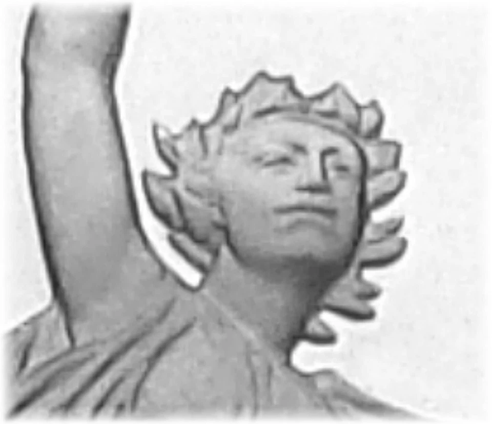 04. 1992(L) Russia 1 Rouble NGC PF 69 UC SOVEREIGNTY & DEMOCRACY Typ II-A - Image 3 of 4