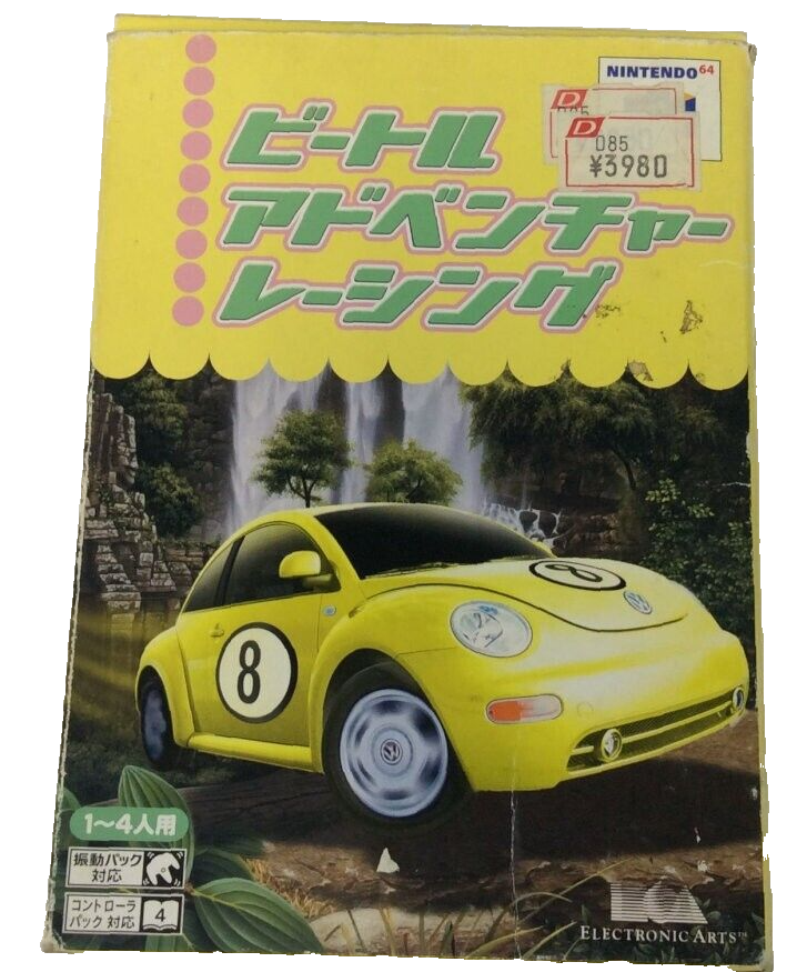 Nintendo 64 Beetle Adventure Racing N64 W/ box manual | eBay