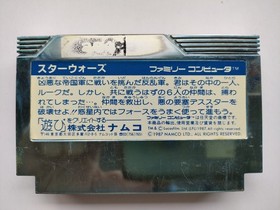 Star Wars 1987 Famicom CLEANED & TESTED Works namcot