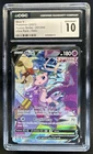 2021 Pokemon SWSH Fusion Strike Mew V #251/264 CGC 10 GEM MINT