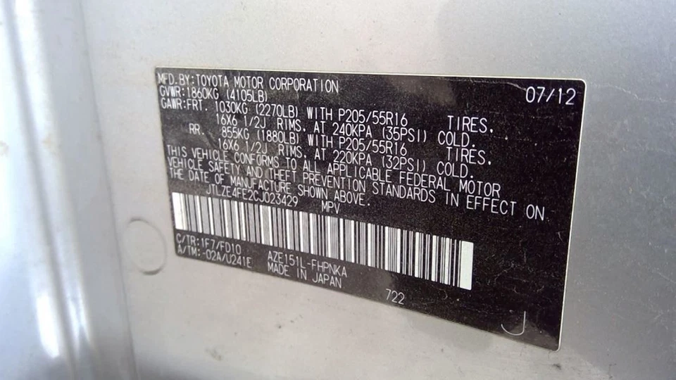 (LOCAL PICKUP ONLY) Windshield Glass Fits 08-15 SCION XB 3856060 Foto 2 de 4