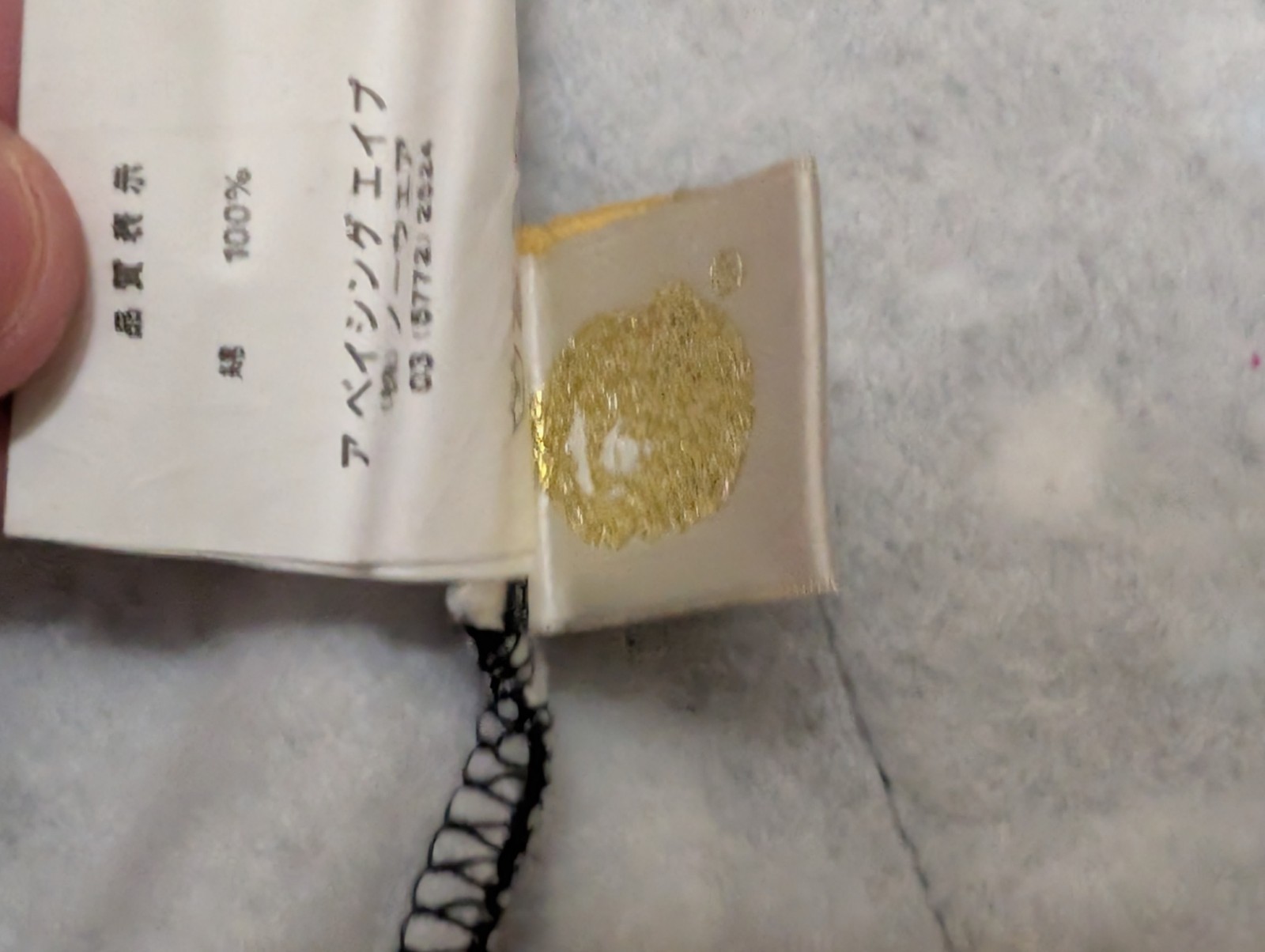 A Bathing Ape Hoodie Mens Large Gray Space Camo Shark Full Zip WGM Tiger Bape thumbnail 8