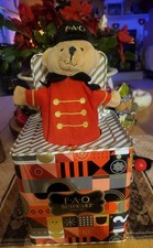 2018 FAO Schwarz Musical Teddy Bear Jack in the Box, Toy Soldier Outfit