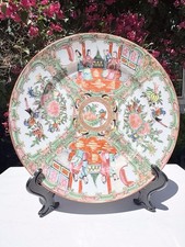 Antique Famille Rose Medallion Hand Painted Porcelain Dish 9 5/8&rdquo; Cracked
