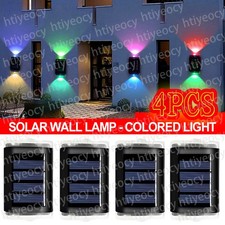4PCS Up and Down Door Solar Wall Lamp Outdoor Garden Fence Stair Pathway Lights