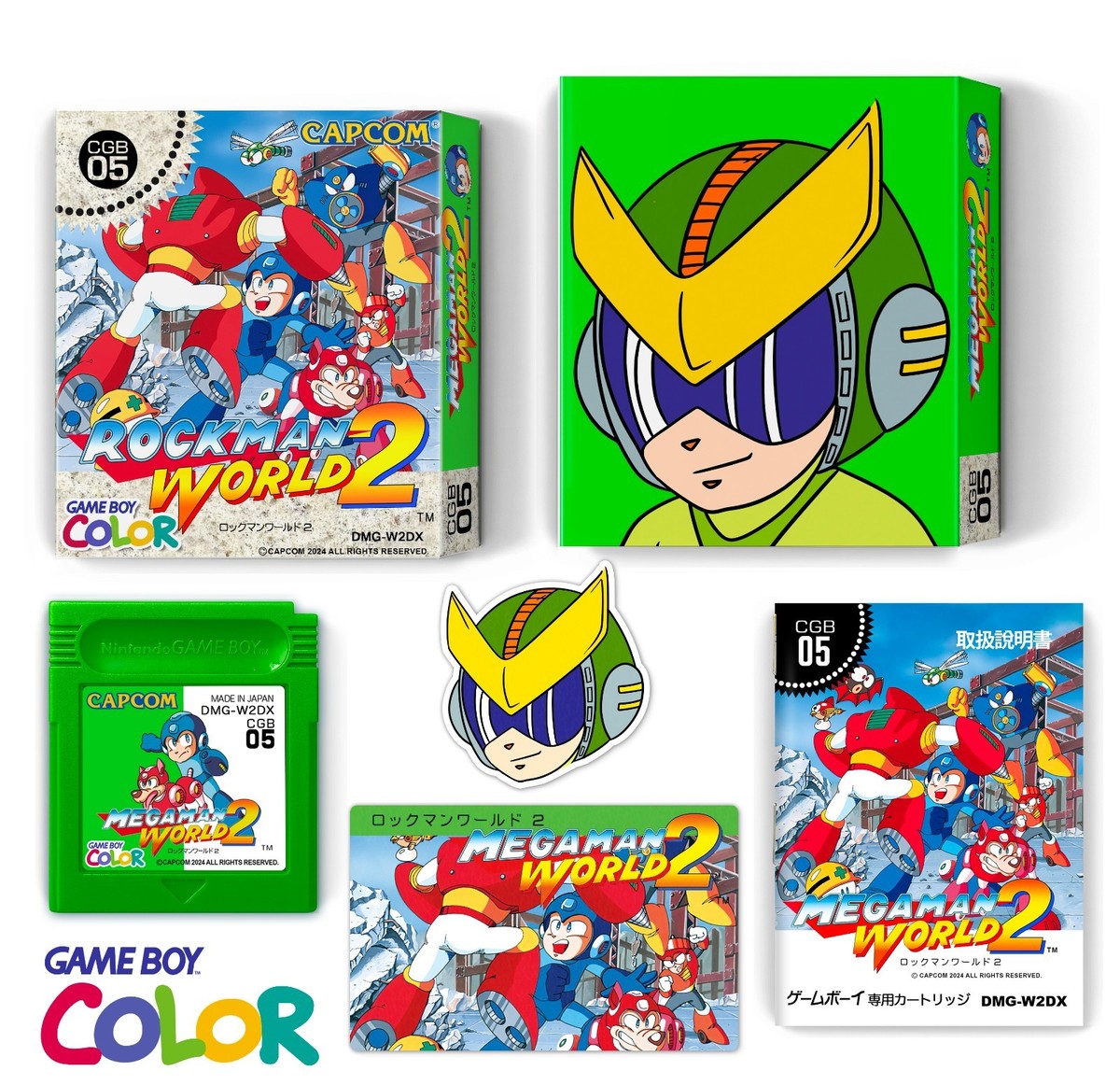 Megaman World 2(Rockman World1 Remake for GBC) / GameboyColor
