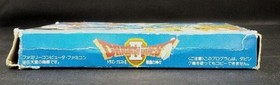 Enix Famicom Soft Dragon Quest Used