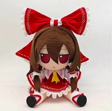 Brand new project Reimu Hakurei plush toy 22cm doll figure Christmas gift