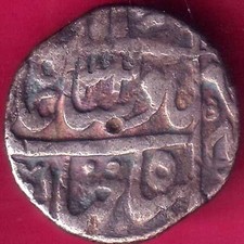 MUGHALS SHAHJAHAN ry 32 akbarnagar mint off flan ONE RUPEE RARE SILVER COIN#WQ59