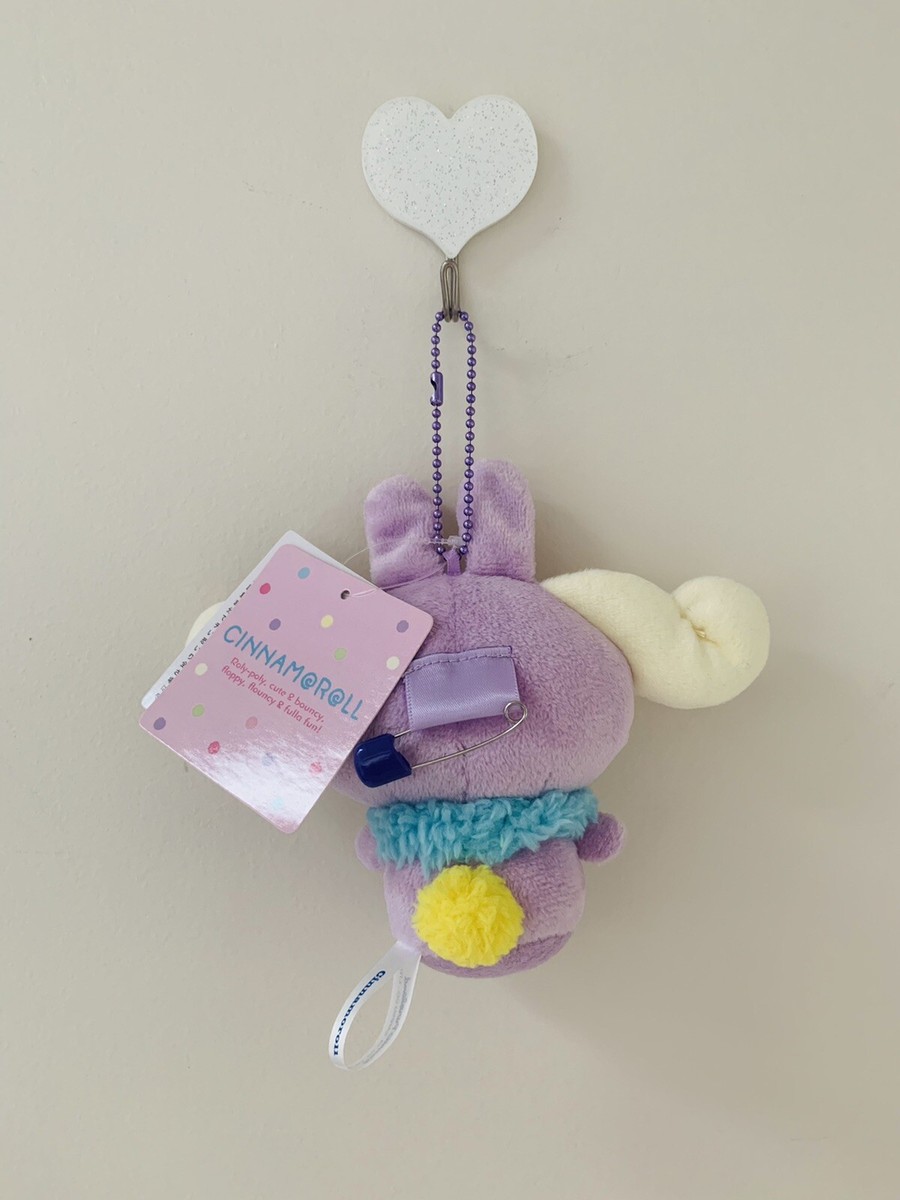 Sanrio Japan Espresso Cinnamoroll Bunny Mascot Plush Puroland